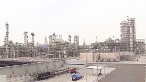 IEA, 비축유 4억 배럴 긴급 방출&hellip;역대 최대량