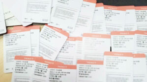 "1명이 최대 126장"&hellip;K팝 공연표 '싹쓸이' 적발