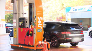 "이 시국에 1,700원?&hellip;'돈쭐' 나길" 쏟아진 응원