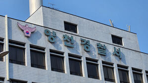 한밤 미성년자에 "택시비 줄게" 접근&hellip;유괴 시도 50대 체포