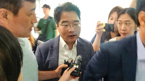 '정치자금법 위반' 윤석준 대구 동구청장 당선무효형 확정