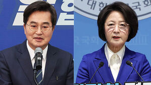 김동연&middot;추미애, 출마 선언&hellip;경기지사 경선 '5파전'