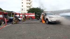 정부, 전기차 화재 안심 보험 사업자 공모