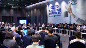 "경기도 주4.5일제 기업들, 생산성&middot;채용 경쟁률 높아져"