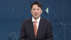 이준석 "한동훈과 정치 수단&middot;방식 달라 함께 하기 어려워" [인터뷰]
