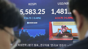 이란 사태 후 코스피 하락폭 최대&hellip;"너무 잘 나가서 매 더 맞아"