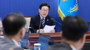 이 대통령, 18일 '자본시장 4대 개혁안' 간담회&hellip;"근본 체질 개선"