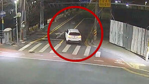 찌그러진 채 비틀&hellip;"또 유턴하네" 택시기사의 직감