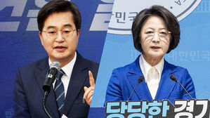 김동연&middot;추미애 '출사표'&hellip;전재수 내일 공천 신청