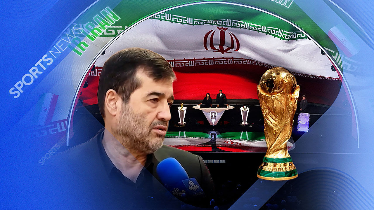 이란 "월드컵 안 나간다"…전쟁이 삼킨 축제