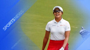 새 시즌 KLPGA&hellip;시즌 1호 '샷 이글'