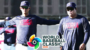 상대는 '막강 타선' 도미니카&hellip;"기적 만들겠다"