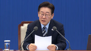 "추경 편성 신속하게&hellip;식용유&middot;라면값 인하 감사"