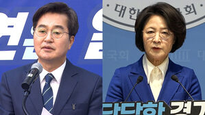김동연&middot;추미애 '출사표'&hellip;전재수 오늘 공천 신청