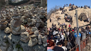 "서울에서 가장 좋다며?"&hellip;2030 한꺼번에 '우르르' 