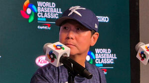 류지현 감독 "도미니카공화국 강하지만 충분히 해낼 수 있다"