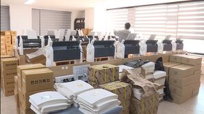 새 학기마다 교과서를 제때 받지 못하는 이유는 뭘까? [취재파일]