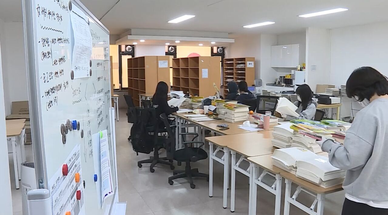 안상우 취재파일 점자 교과서 제작 모습