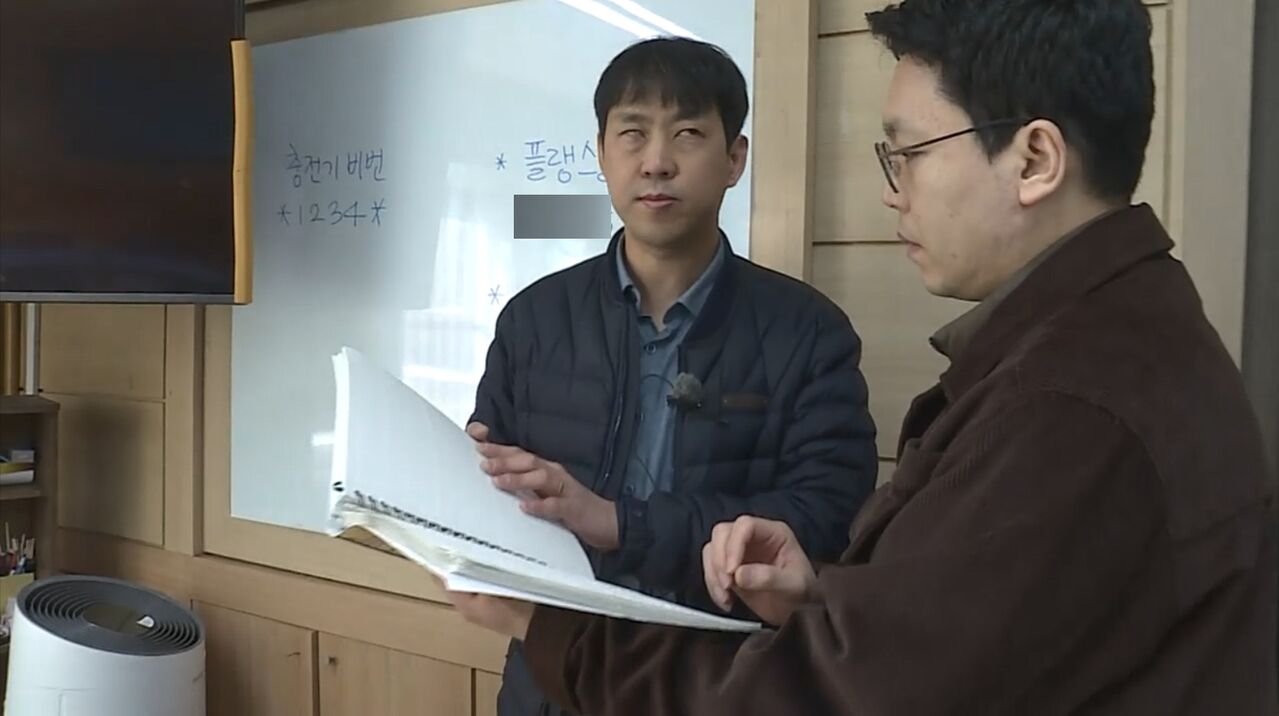 안상우 취재파일 : 시각장애 김헌용 교사