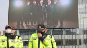 경찰 "BTS 공연 중동발 테러 가능성 대비&hellip;폭파 협박 구속 원칙"