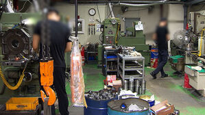 소상공인 기업체&middot;종사자 모두 증가&hellip;도소매업이 34.2%↑