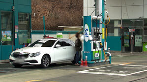 [뉴스브리핑] 오늘의 주요뉴스