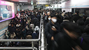 서울 지하철 2호선 최대 혼잡도 150%&hellip;4호선 144%