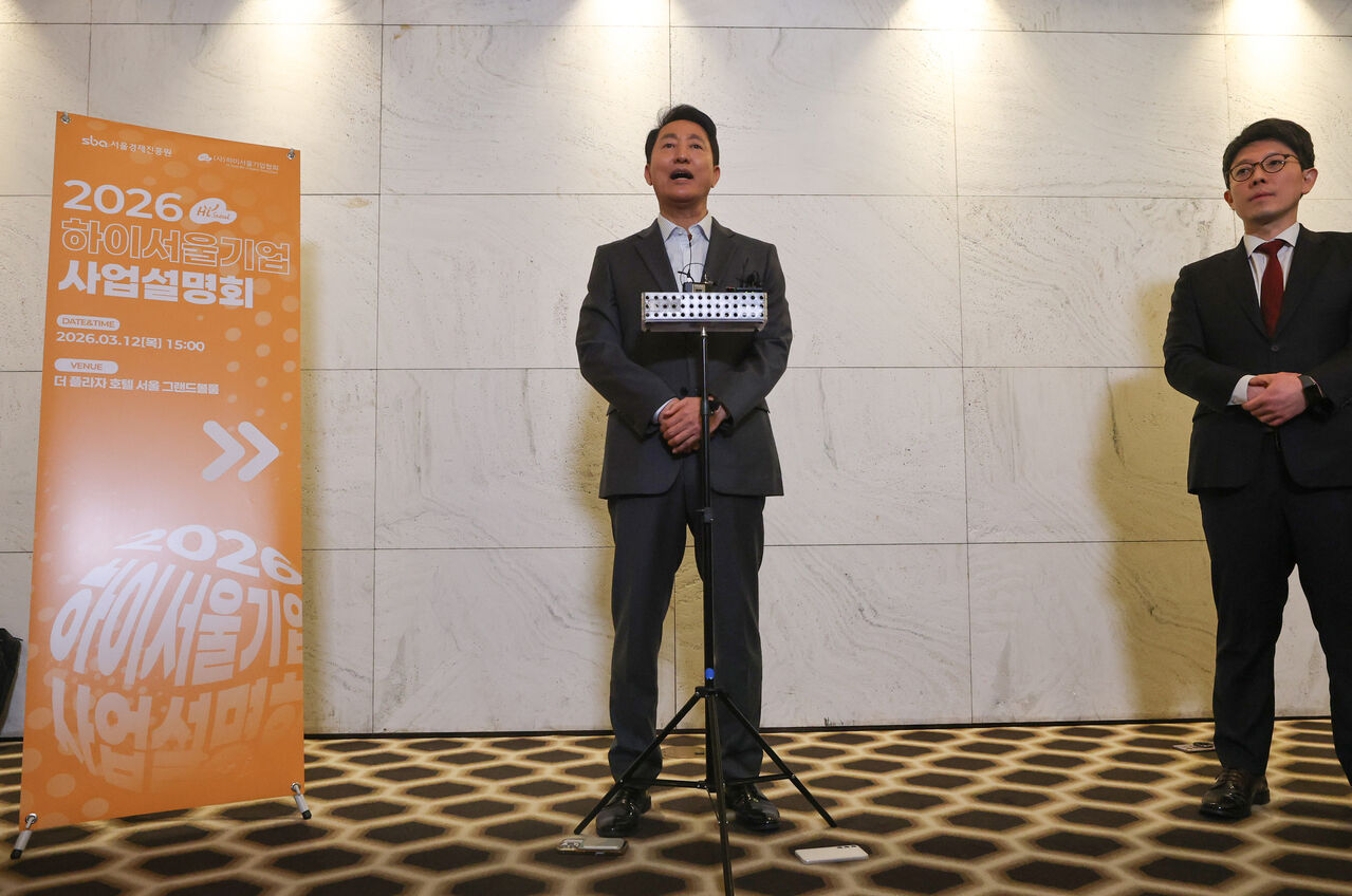 오세훈 서울시장 "후보 등록 못해, 당 변화 없어", 어제