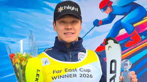 알파인 스키 정동현, FIS컵 평창 대회 남자 회전 우승