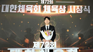 배드민턴 김원호, 제72회 대한체육회 체육대상 수상