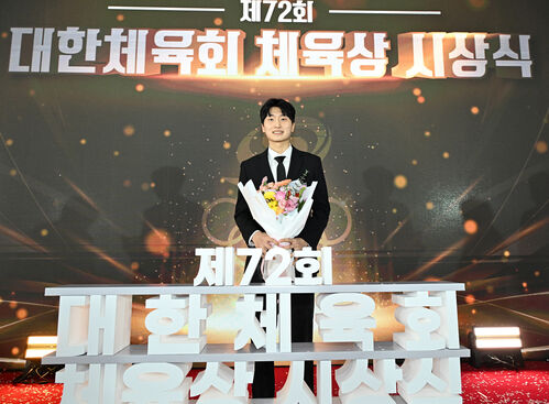 대한체육회 체육상 대상을 수상한 배드민턴 김원호 (사진=대한체육회 제공)