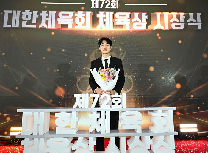 대한체육회 체육상 대상을 수상한 배드민턴 김원호 (사진=대한체육회 제공)