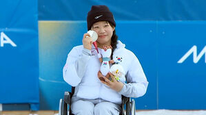 한국, 메달 6개로 '역대 최고 성적' 경신&hellip;김윤지 4번째 메달