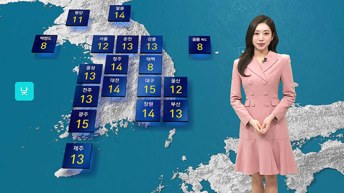 [날씨] 주말 내내 포근&hellip;아침까지 남부 내륙 옅은 안개