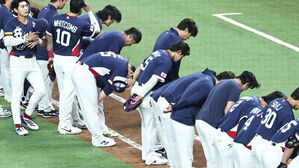 한국 야구, 7회 콜드게임 패배&hellip;4강 진출 실패