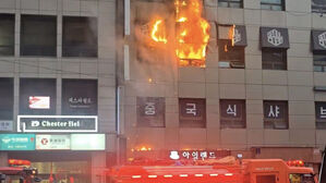 서울 중구 빌딩 화재 소방 대응 1단계&hellip;"다량 연기 발생"