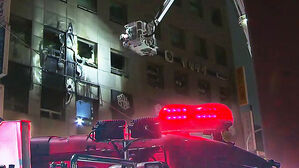 "연기 치솟고 불길 번졌다"&hellip;호텔 화재에 아수라장