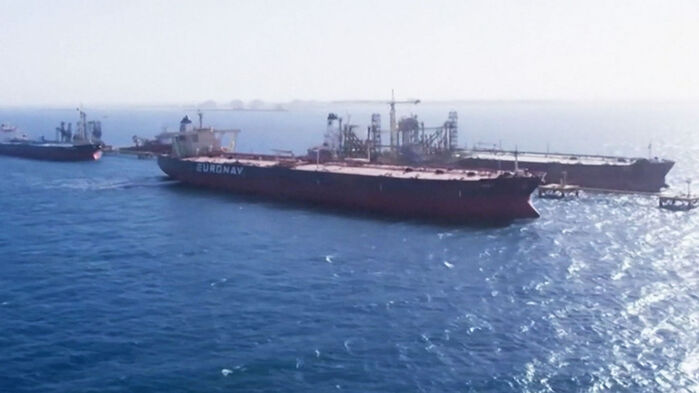 호르무즈 해협 문제