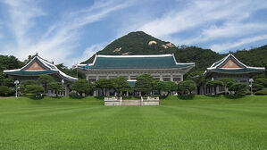 청와대, '주한미국대사 후보 보수 성향' 질문에 "한미동맹에 문제 안 돼"