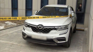 스마트워치&middot;전자발찌에도&hellip;접근 경보는 왜 없었나 보니