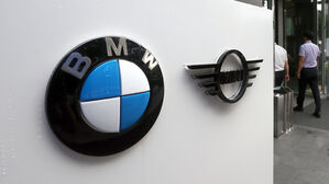 행정법원, '부품 변경 미보고' BMW코리아 321억 과징금 취소