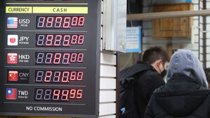 환율 장중 1,500원 넘었다&hellip;주간거래 금융위기 후 처음