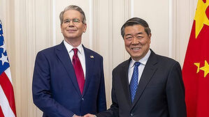 중국, 미 301조 '강제노동' 조사에 반발&hellip;"전형적 보호주의"