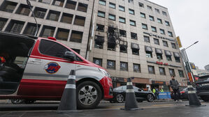 정부, BTS 공연 앞두고 서울 숙박시설 5천4백여 곳 긴급 화재 안전 점검