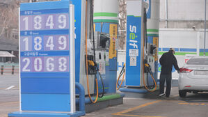 국수본부장 담화 "유가 불법 행위 제보하면 최대 5억 보상"