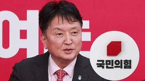 김영환 충북지사 컷오프&hellip;국민의힘 현역 첫 탈락