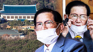 [단독] "청와대에도 로비"&hellip;6년 만에 드러난 '옥중 지시'