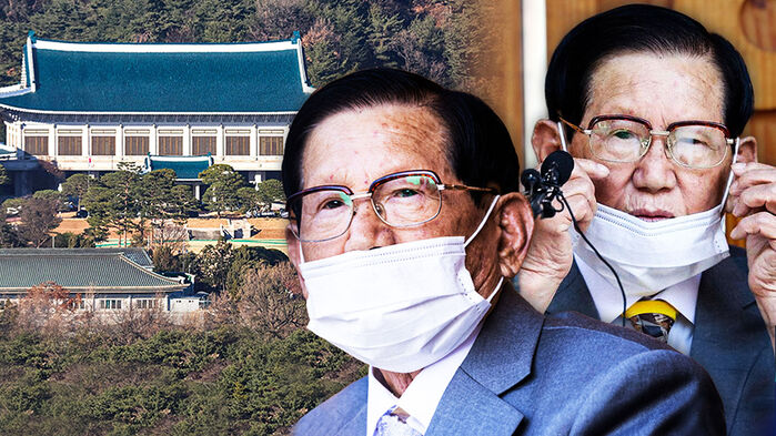 [단독] "청와대에도 로비"&hellip;6년 만에 드러난 '옥중 지시'