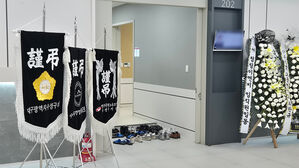 119 신고하고도 사망 30대 공무원 사인 "대동맥박리"