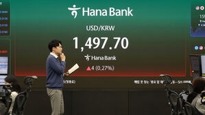 환율, 고유가에 사흘째↑&hellip;종가 1,497.5원 금융 위기 후 최고